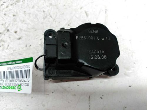Used Electronic module Electronic module CITROËN C5 III (RD_) 1.6 HDi 110 (RD9HZC) (109 hp) 21441300 21441300