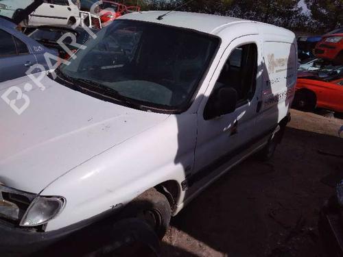 Engine control unit (ECU) PEUGEOT PARTNER Box Body/MPV (5_, G_)  | BP21470621M57 