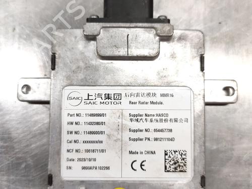 Elektronische module MG MG ZS SUV (AZS1) 1.5 VTi | BP29393859M83 