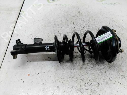 Right front shock absorber NISSAN PRIMERA Hatchback (P12)  | BP21444050M17 