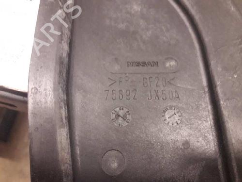 Underbody protection NISSAN NV200 Van  | BP21458818M92 