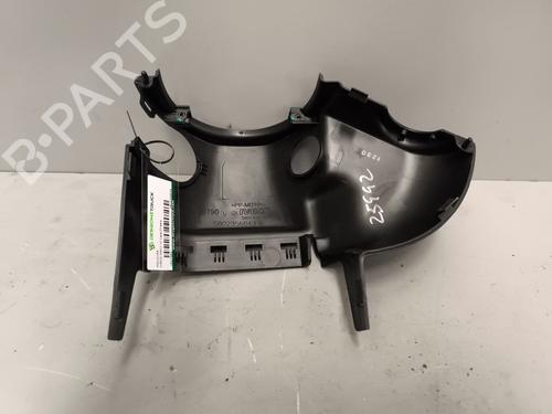 Other IVECO DAILY VI Platform/Chassis 35S16, 35C16, 40C16, 42S16, 50C16, 60C16, 65C16, 70C16 | BP37440043O1 - Image 2