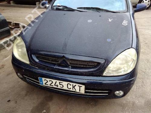 Rear left lock CITROËN XSARA (N1) 2.0 HDi 90 | BP21476730C100 