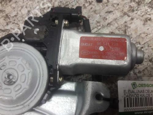 Front right window mechanism DAEWOO KALOS (KLAS)  | BP21464989C23 