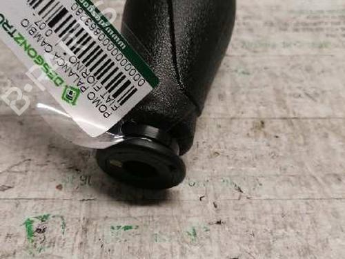Shift knob FIAT FIORINO Box Body/MPV (225_)  | BP22785545I34 