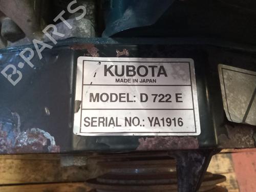 Engine AIXAM 500 Hatchback 0.5 D | BP27406621M1 