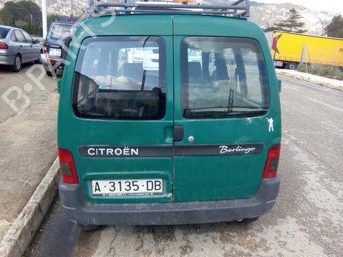 Tailgate lock CITROËN BERLINGO / BERLINGO FIRST MPV (MF_, GJK_, GFK_)  | BP21448376C101 