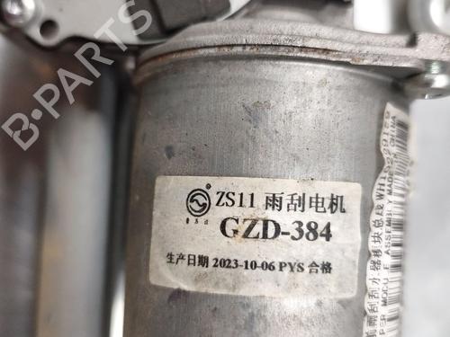 Front wiper motor MG MG ZS SUV (AZS1) 1.5 VTi | BP29393860M29 