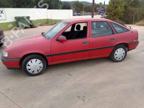 Right front driveshaft OPEL VECTRA A (J89)  | BP21479081M39 