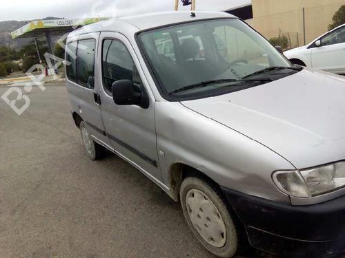 Tailgate lock CITROËN BERLINGO / BERLINGO FIRST MPV (MF_, GJK_, GFK_) 1.4 i (MFKFX, MFKFW, GJKFWB, GJKFWC, GFKFWC) | BP21441249C101 