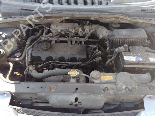 Venstre bak lås HYUNDAI GETZ (TB) 1.3 | BP21483928C100 