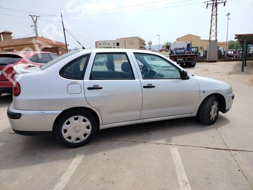 Support SEAT CORDOBA (6K2) 1.4 | BP31042245C155