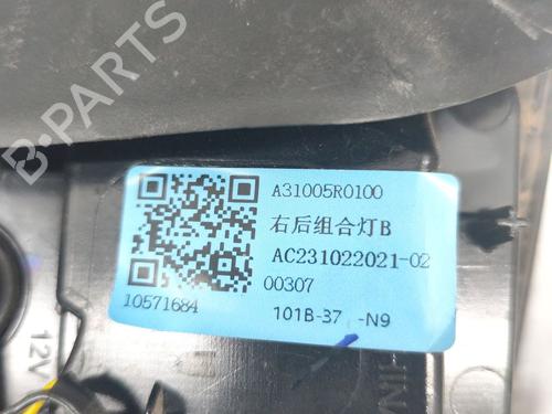 Right tailgate light MG MG ZS SUV (AZS1) 1.5 VTi | BP29432714C80 