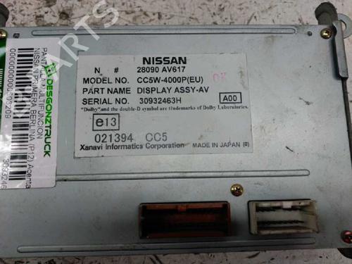Display NISSAN PRIMERA Hatchback (P12)  | BP21442015C48 