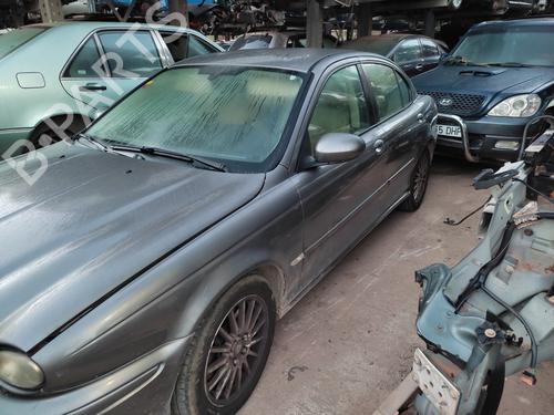 Sikringsdose JAGUAR X-TYPE I (X400)  | BP21493911E1 