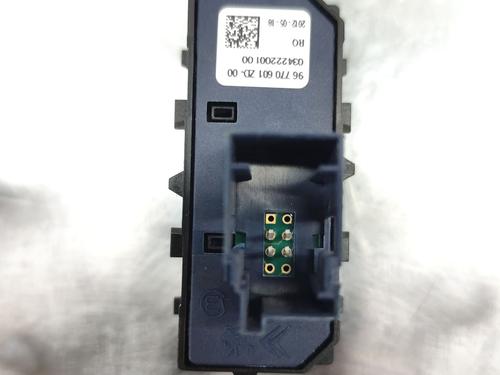 Switch PEUGEOT 508 I (8D_)  | BP29393870I30 