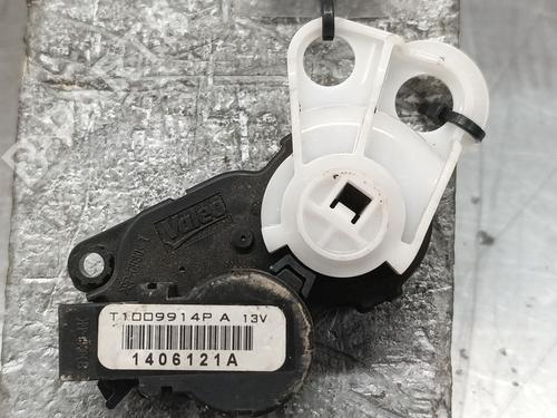 Batterie PEUGEOT 508 I (8D_) [2010-2018]  31089339