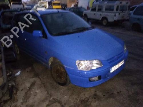 Bobine D'allumage MITSUBISHI SPACE STAR MPV (DG_A)  | BP24397536M94 