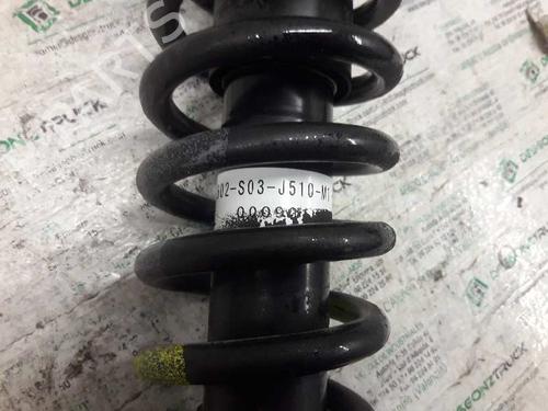Left front shock absorber HONDA CIVIC VI Hatchback (EJ, EK)  | BP21460177M16 