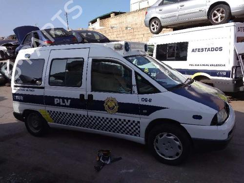 Tailgate handle PEUGEOT EXPERT Van (222)  | BP21460540C132 