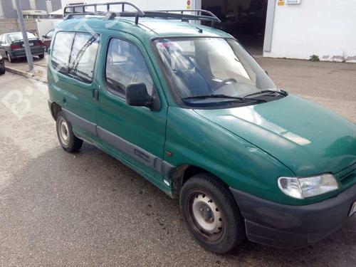 Tailgate lock CITROËN BERLINGO / BERLINGO FIRST MPV (MF_, GJK_, GFK_)  | BP21448376C101 