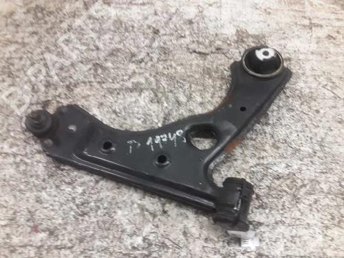 Right front suspension arm FIAT LINEA (323_, 110_)  | BP21455733M13 