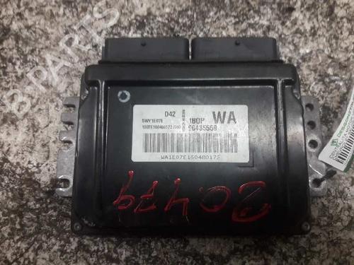 Used Engine control unit (ECU) CHEVROLET KALOS [2005-2025]  21462742