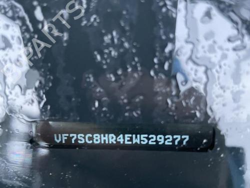 Front left lock CITROËN C3 II (SC_) 1.4 HDi 70 (SC8HZC, SC8HR0, SC8HP4) | BP21359361C98 