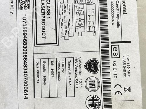 Radio FIAT PANDA (312_, 319_) 0.9 (312PXG1A) | BP21347291E6 