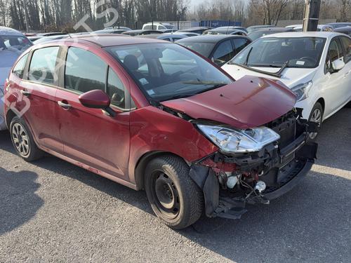 Elektronisk modul CITROËN C3 II (SC_) 1.0 VTi 68 | BP26617679M83 
