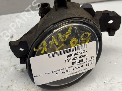 Left front fog light CITROËN BERLINGO MULTISPACE (B9) 1.6 HDi 110 | BP26738379C30 
