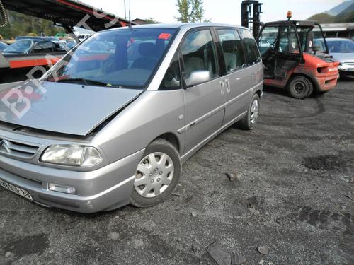 Ignition barrel CITROËN EVASION MPV (22, U6) 2.0 16V | BP21351725M48 