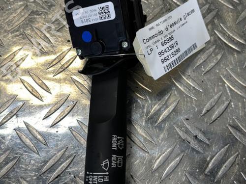 Ratstangsstang OPEL CORSA E (X15) 1.4 (08, 68) | BP21338069I23 