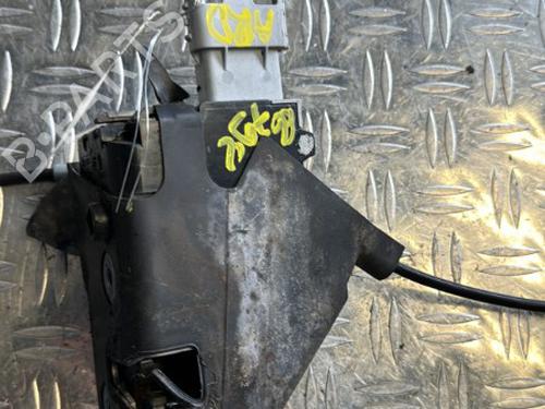 Used Rear right lock CITROËN C4 I (LC_) 1.6 HDi (90 hp) 21354051
