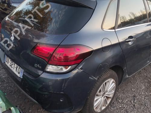 Air vent CITROËN C4 II (NC_) 1.6 BlueHDi 120 | BP27266309I21  - Image 5