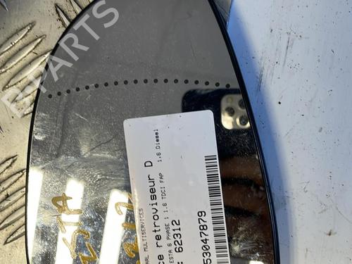Used Right mirror glass FORD FIESTA VI (CB1, CCN) 1.6 TDCi (95 hp) 21846618