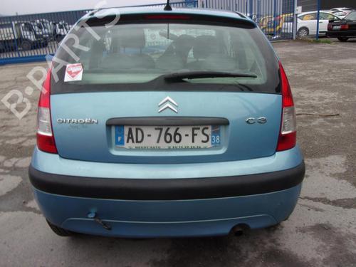 Front right lock CITROËN C3 I (FC_, FN_) 1.4 HDi | BP21334813C97 