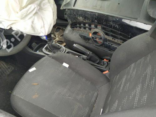 Display monitor OPEL CORSA D (S07) 1.3 CDTI (L08, L68) | BP21352976C48 