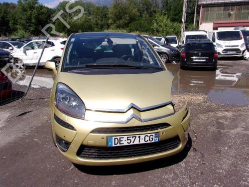 Windscreen washer tank CITROËN C4 Picasso I MPV (UD_) 1.6 HDi | BP21330808C113 
