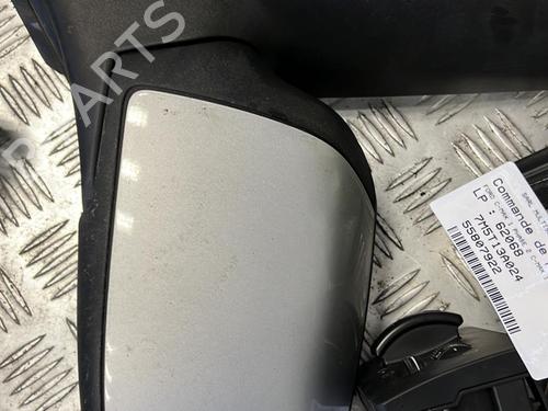 Left mirror FORD C-MAX (DM2) 1.8 TDCi | BP21331521C26 