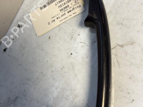 Front right exterior door handle PEUGEOT 207 (WA_, WC_) 1.6 HDi 110 | BP21679967C129 