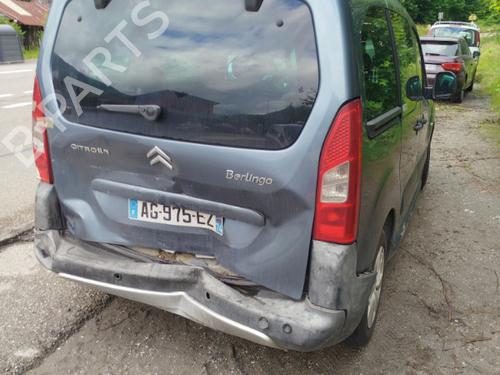 Right front window switch CITROËN BERLINGO MULTISPACE (B9) 1.6 HDi 110 | BP21355568I26 