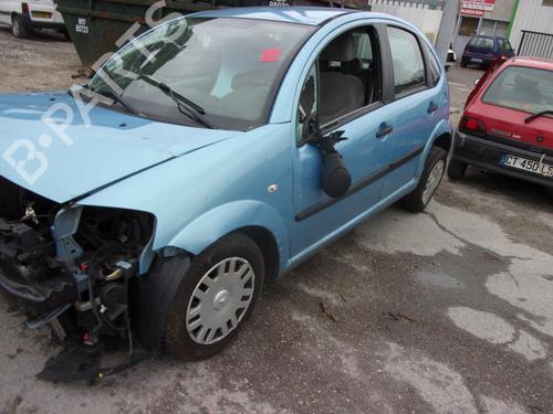 Front right lock CITROËN C3 I (FC_, FN_) 1.4 HDi | BP21334813C97 