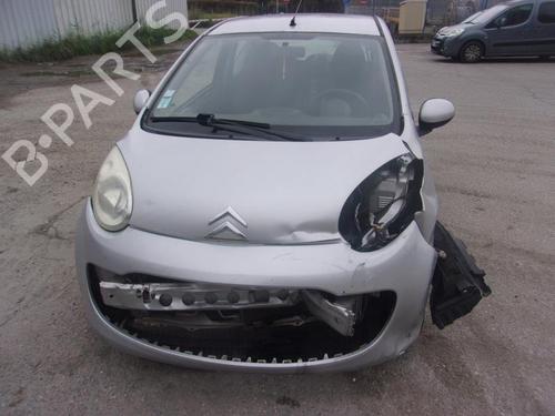 Right taillight CITROËN C1 (PM_, PN_) 1.4 HDi | BP21334650C35 