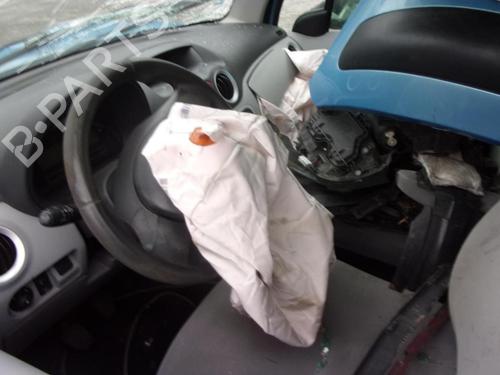 Front right lock CITROËN C3 I (FC_, FN_) 1.4 HDi | BP21334813C97 