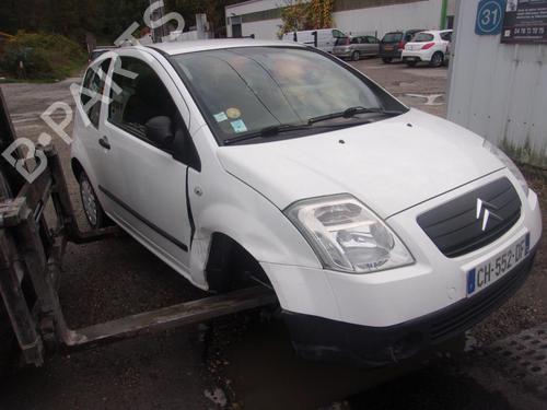 Right taillight CITROËN C2 (JM_) 1.4 HDi | BP21351750C35 