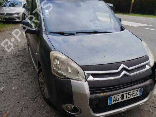 Right front window switch CITROËN BERLINGO MULTISPACE (B9) 1.6 HDi 110 | BP21355568I26 