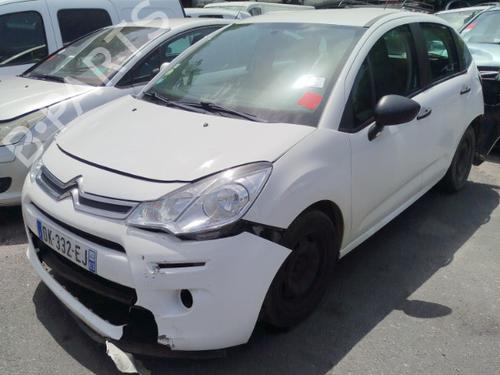 Left sun visor CITROËN C3 II (SC_) 1.4 HDi 70 (SC8HZC, SC8HR0, SC8HP4) | BP21346210I1 
