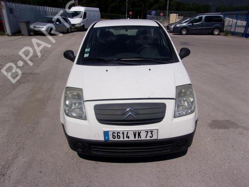 Right mirror CITROËN C2 (JM_) 1.4 HDi | BP21351431C27 