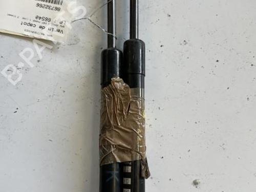 Used Hood lift support BMW 1 (E87) 118 d (122 hp) 21848049